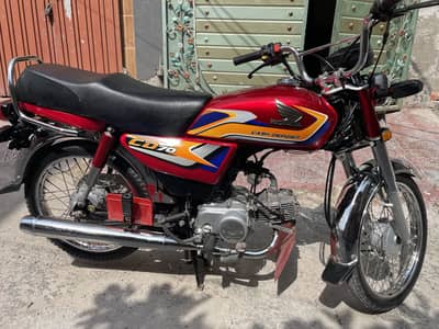Honda CD 70