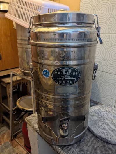 water cooler