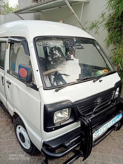 Suzuki Bolan 2014