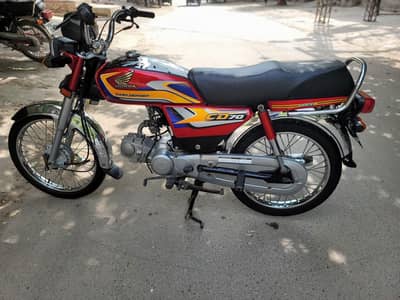 Honda 70 2025 model urgent for sale