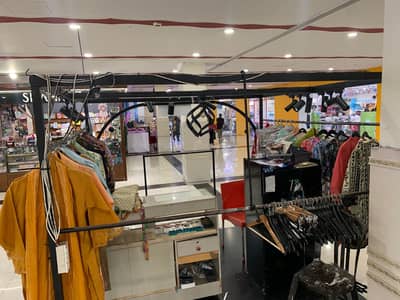 Kiosk /Stall