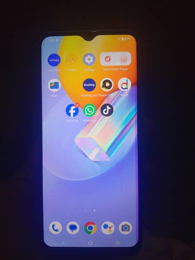 Vivo Y51s original Not Refurbished