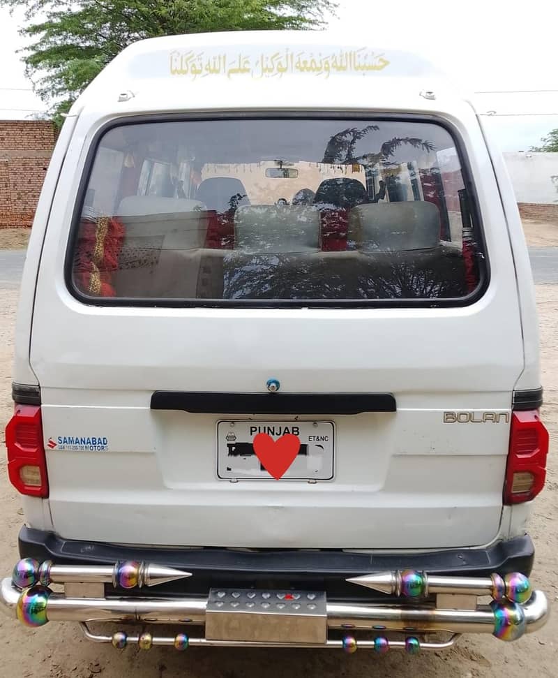 Suzuki Bolan 6