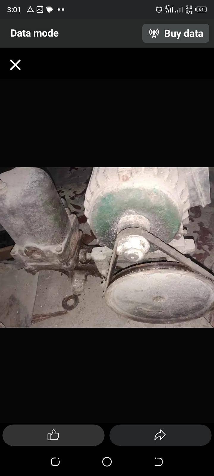 motor+ pump 0