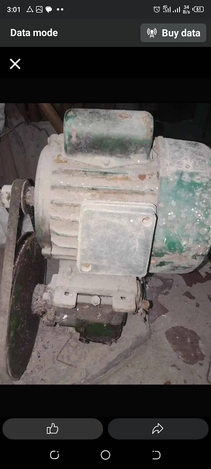 motor+ pump 1