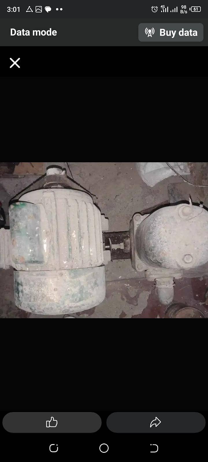 motor+ pump 2