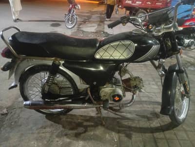 super power 2009 model