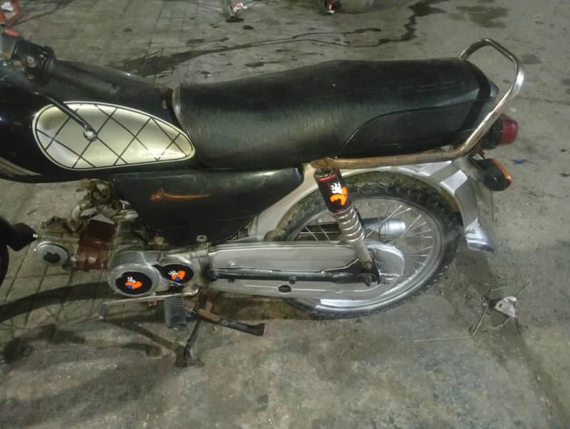 super power 2009 model 1