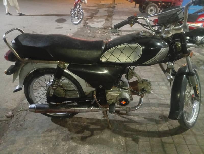 super power 2009 model 2