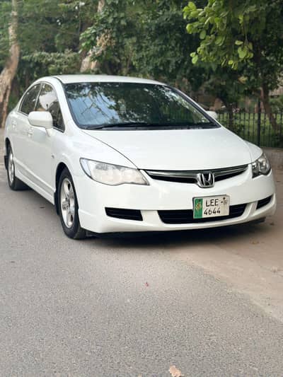 Honda Civic Prosmetic 2007