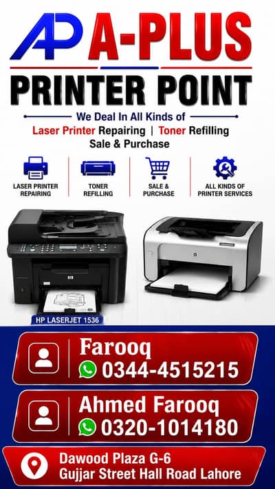 Hp laser jet printers all models available