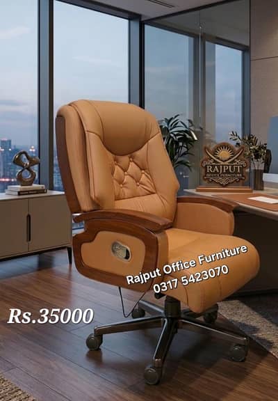 Executive Office Chairs Recliner Chairs Rajput Office furniture