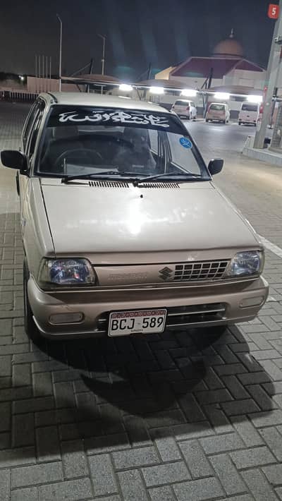 Suzuki Mehran VXR 2014/15