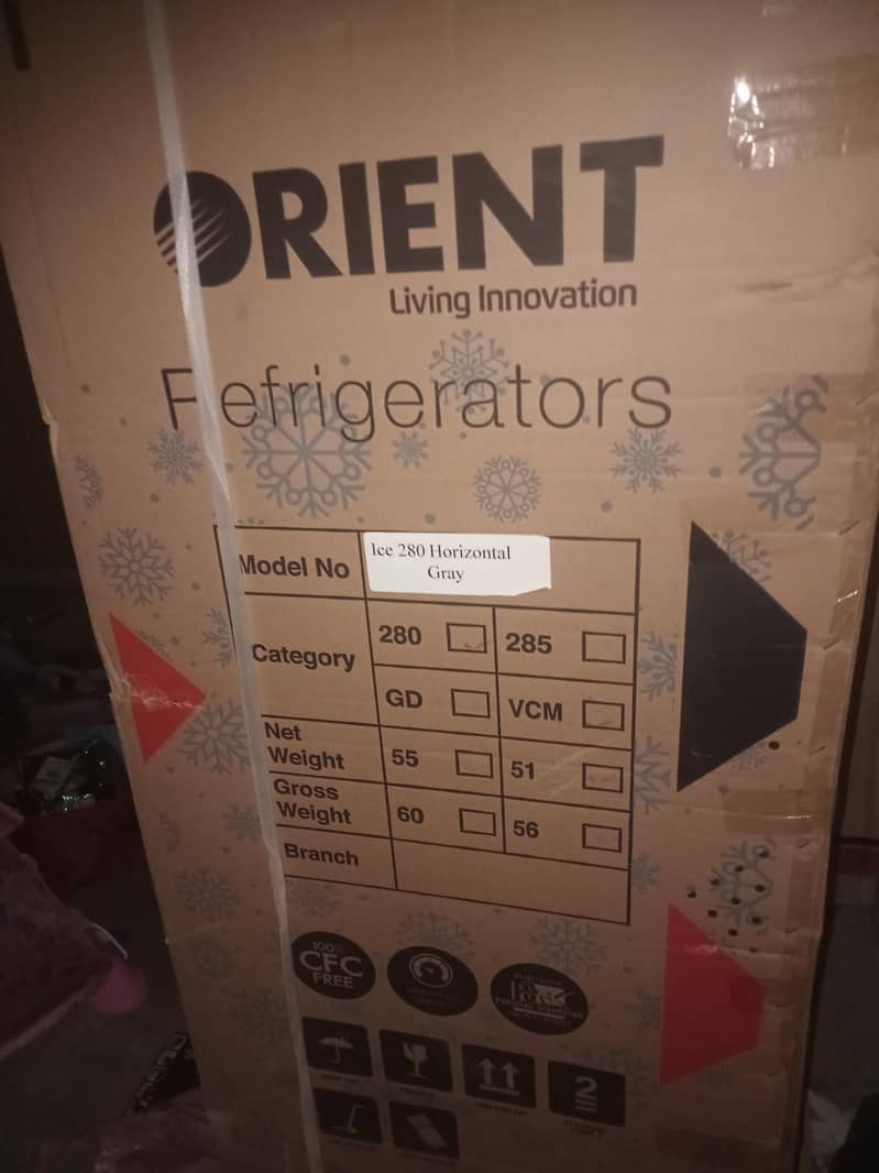 orient 7
