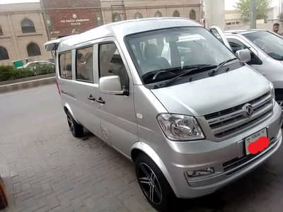DFSK HAMSAFAR VAN