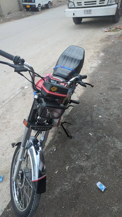 bike for sale emergency