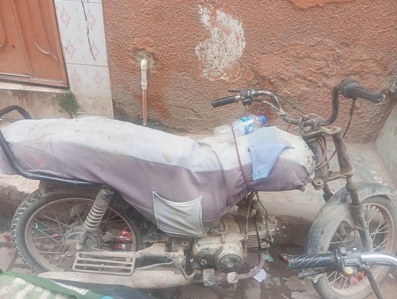 bionic 70cc working condition 6