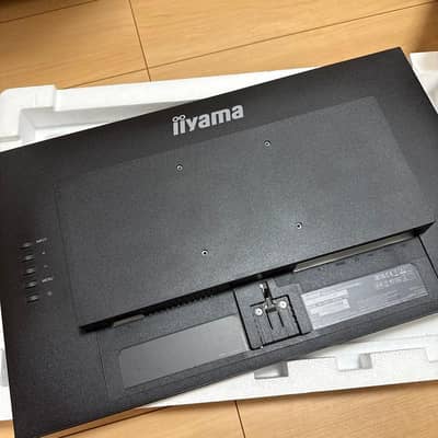 iiyama PL2481H 24-inch Full HD Monitor for Sale