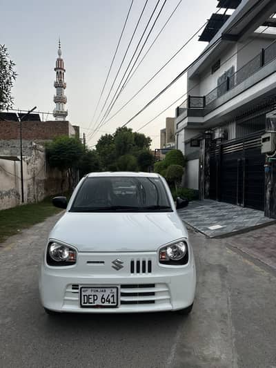 B2B showroom condition Punjab registered