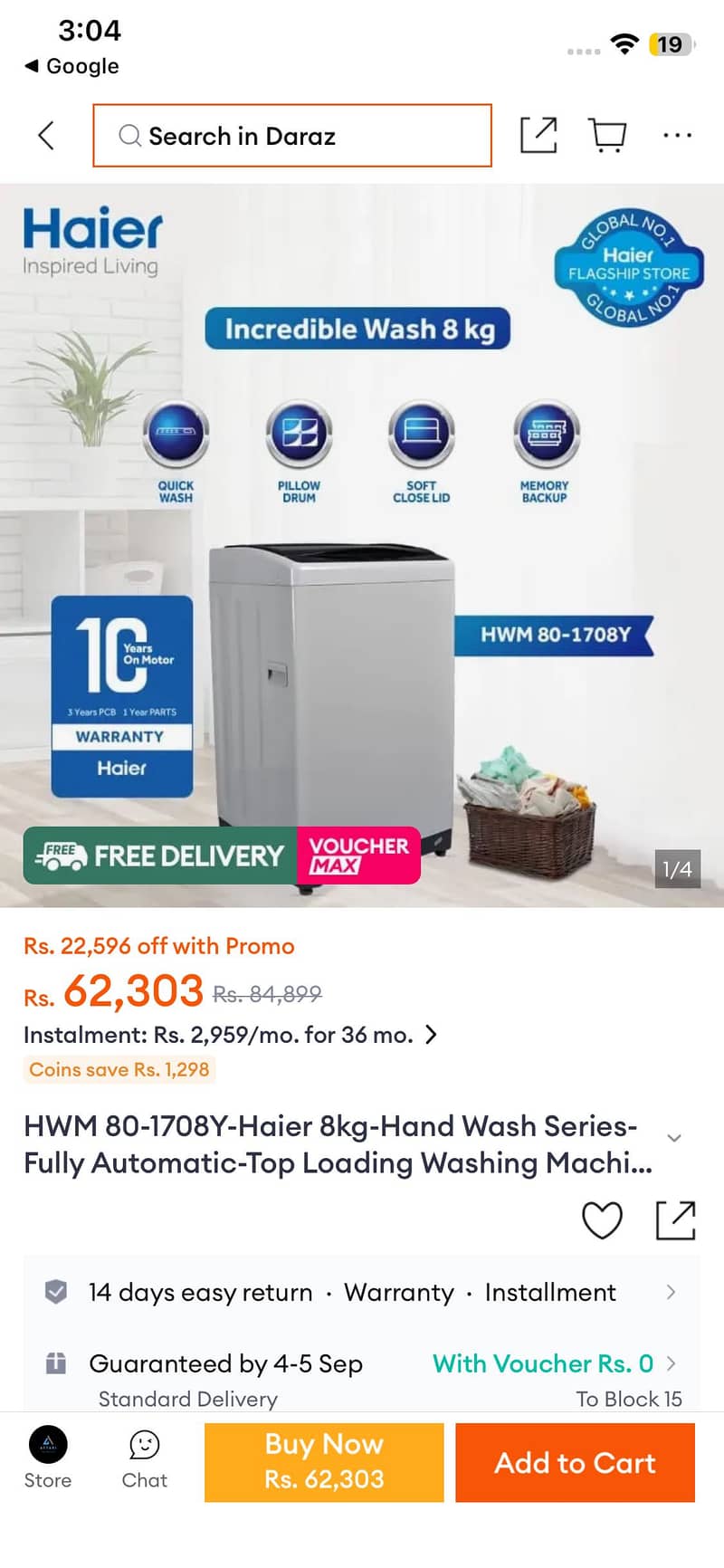 Haier fully automatic washing machine 3