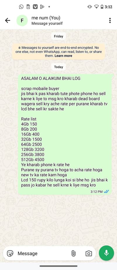 scrap buyer all mobaile kharab