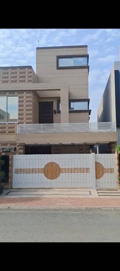 houses and plots available in Lahore on different locations