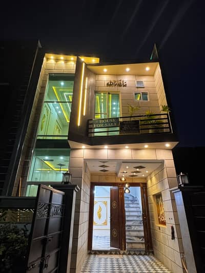 Modern 3 Marla House For Sale Ali Block Al Kabir Town Phase 2 Prime Family Location