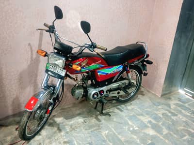 C. D. 70