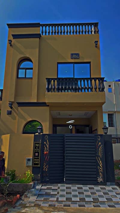 Brand New 3 Marla House For Sale Ali Block Al Kabir Town Phase 2 Near Ring Road Lahore