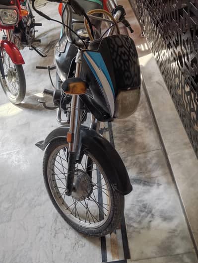 honda 70 cc