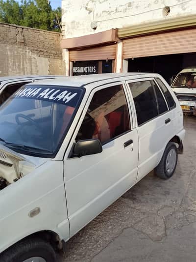 Suzuki Mehran VXR 2016