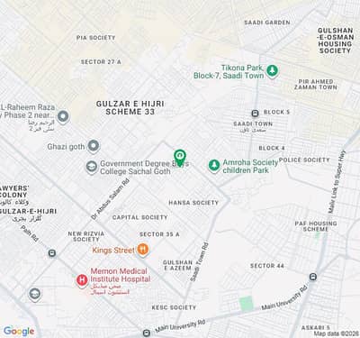 Get In Touch Now To Buy A West Open Residential Plot In Soomra Society