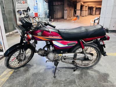 Honda 70 for sale