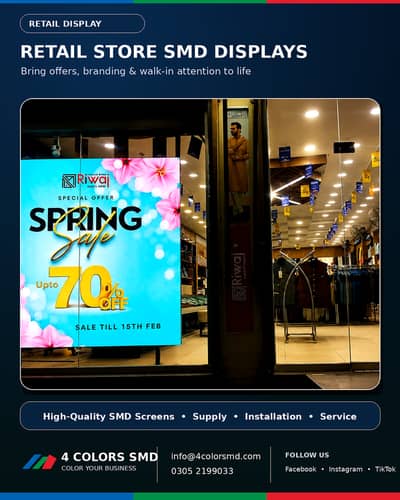 SMD SCREENS Indoor SMD outdoor SMD bill board digital screen
