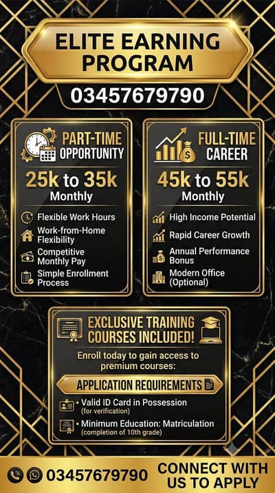 come to earn and go to learn