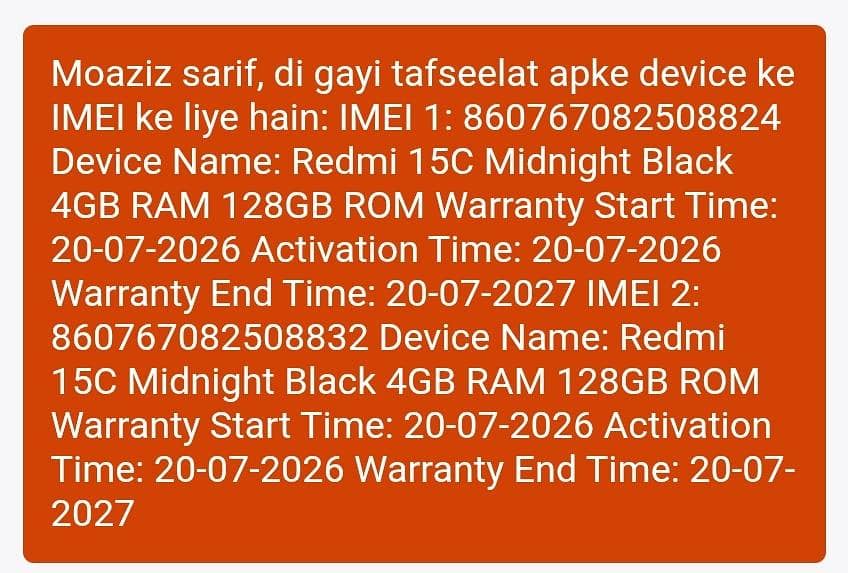 Redmi 15C 6