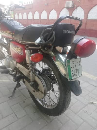 Honda 125 2014
