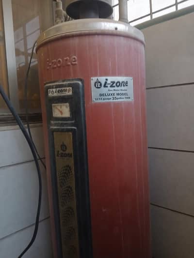 izone geyser for sale