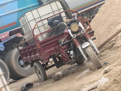 Loader Rikshwa New Asia