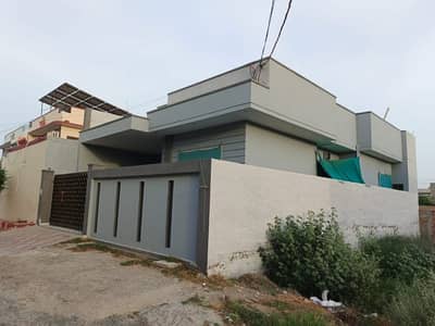 7 Marla Single Story House For Sale