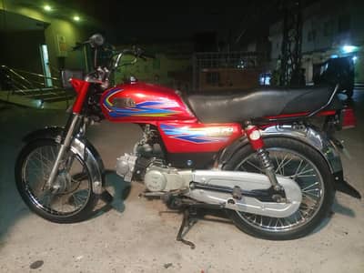 Hi Speed 2018 model Argent Sale