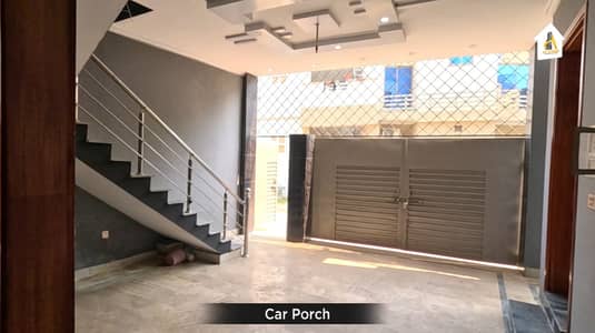 7 Marla Luxury House For Sale In Allama Iqbal Avenue