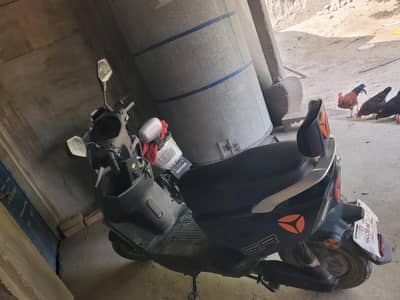Yadea Ruibin Electric Scooter - Excellent Condition