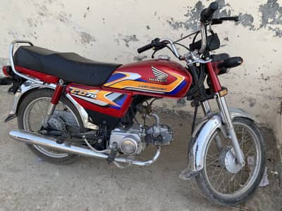Honda CD70