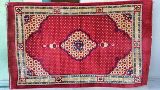 Carpet Rug (Centerpiece )