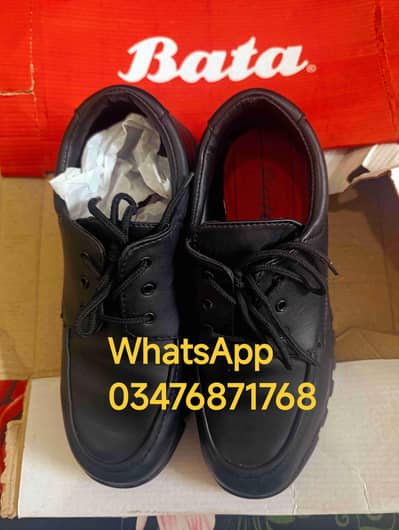Bata School Shoes Black Boots 2026 model  8 Number only 2 days used