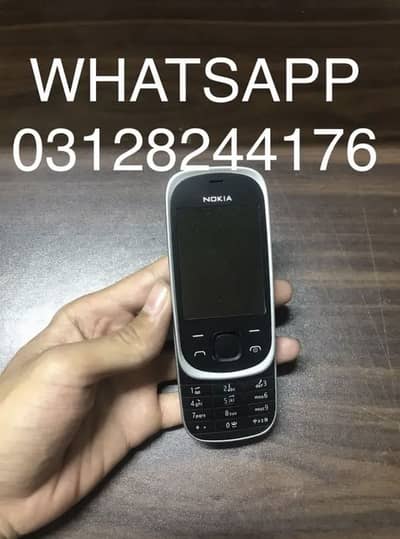 Nokia 7230 Soider