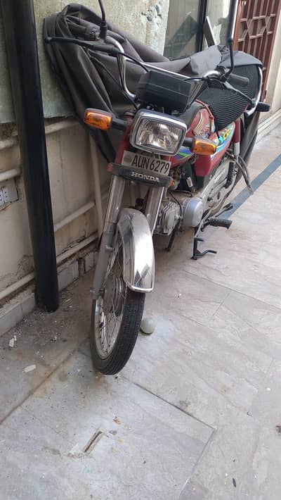 Honda cd 70