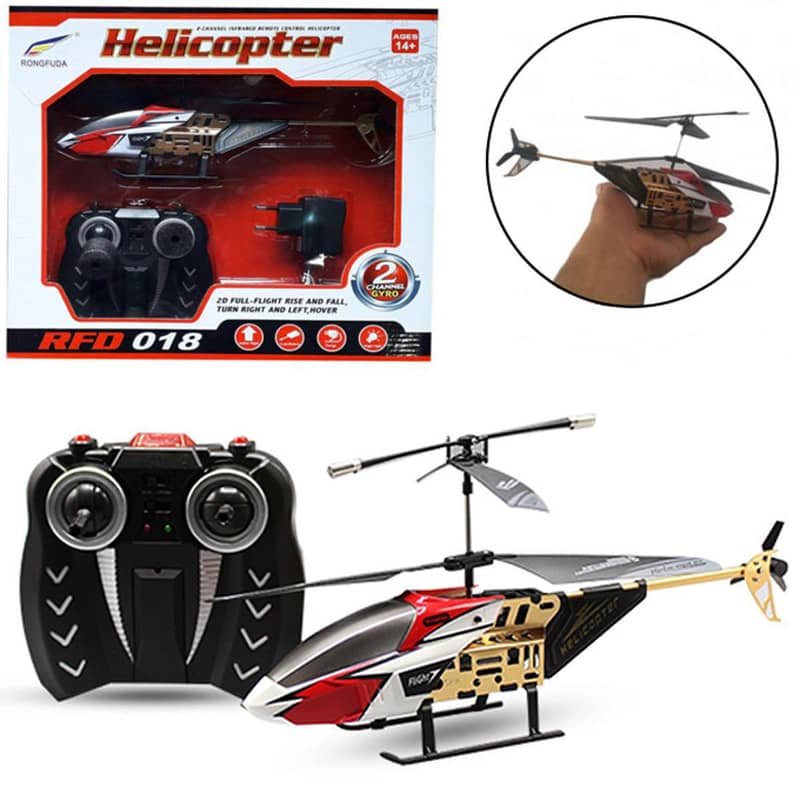 RC Drone 0