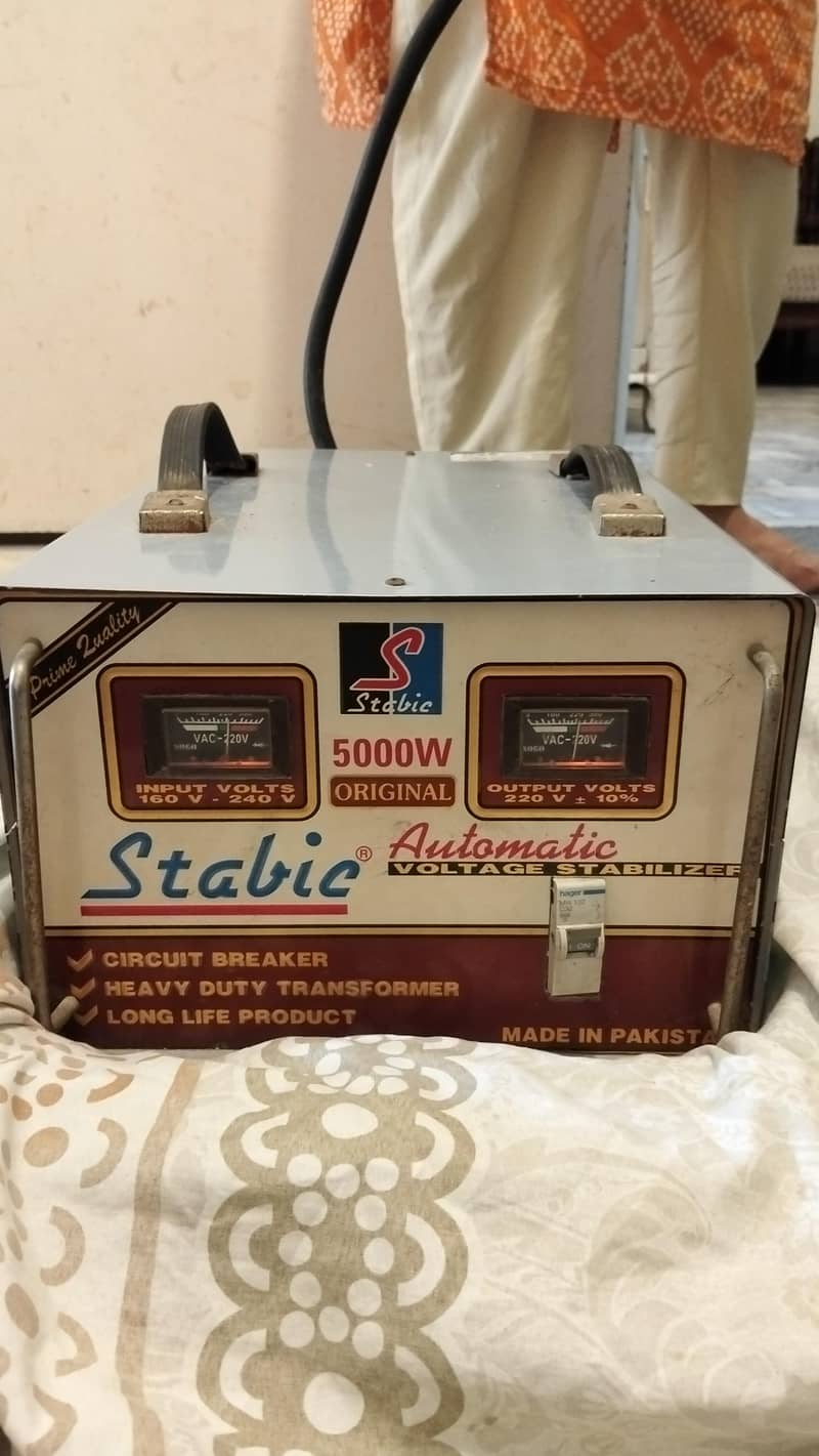 Stabic Stabilizer 0